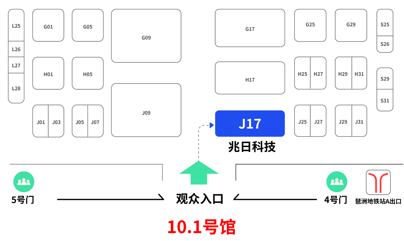 紙紋溯源@您 | 中國(guó)國(guó)際包裝工業(yè)展邀請(qǐng)函，請(qǐng)查收！